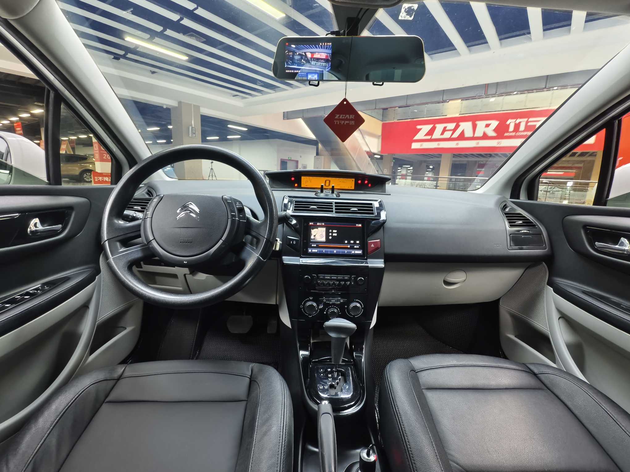 Citroen C-Quatre 2016 car image #31