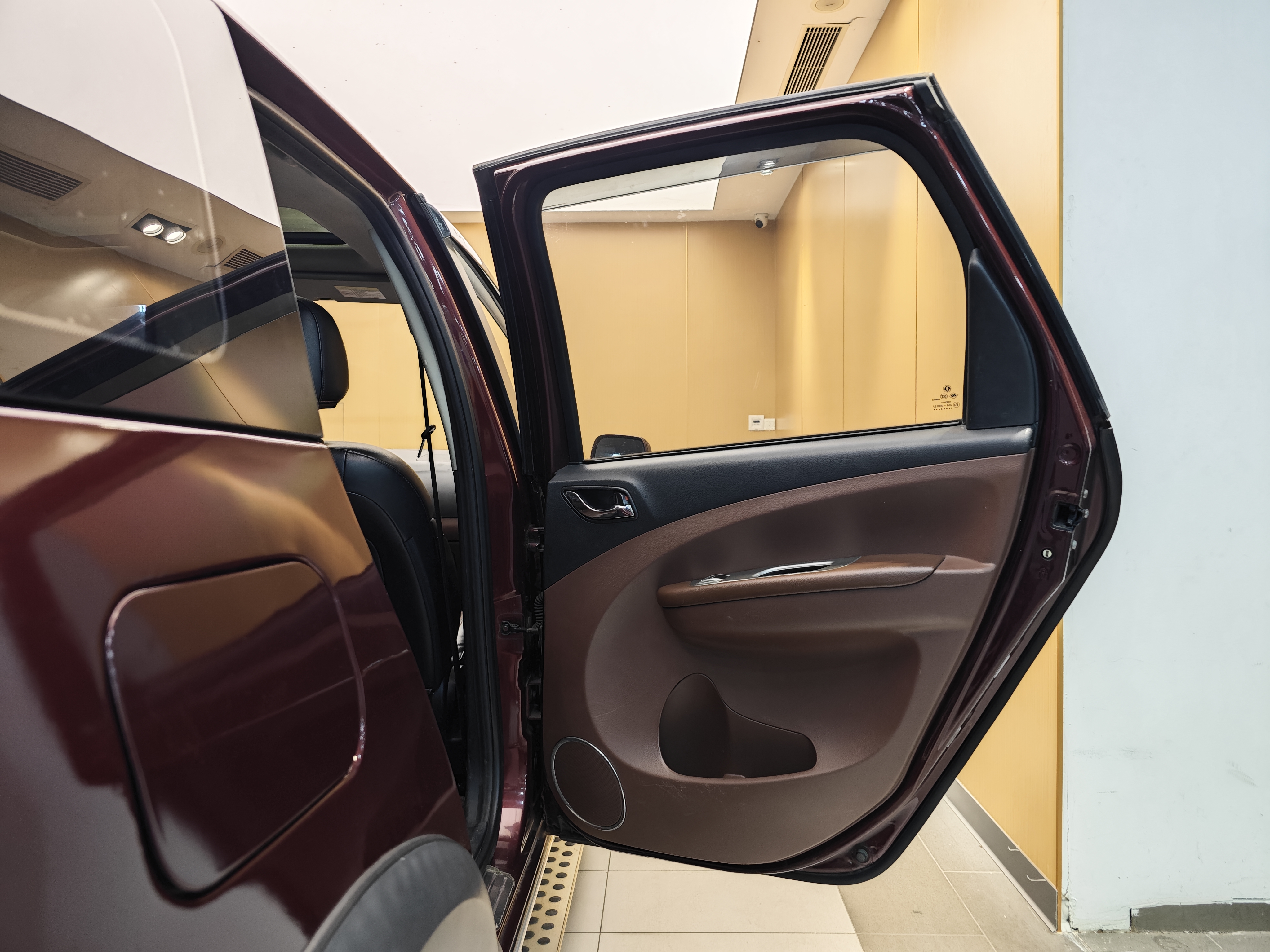 Forthing JOYEAR X5 2016 imagen de coche #31