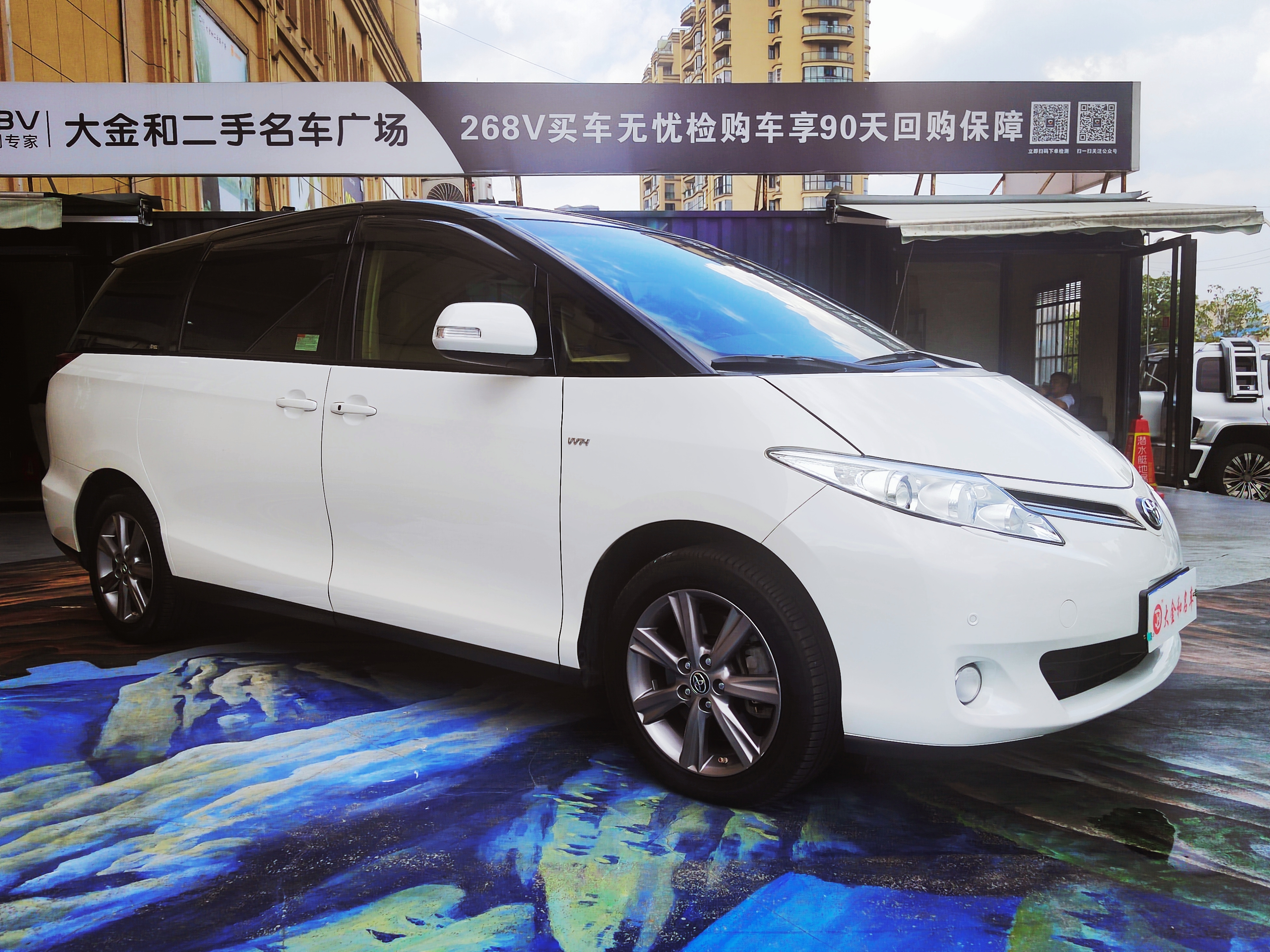 Toyota Previa 2018 car image #31