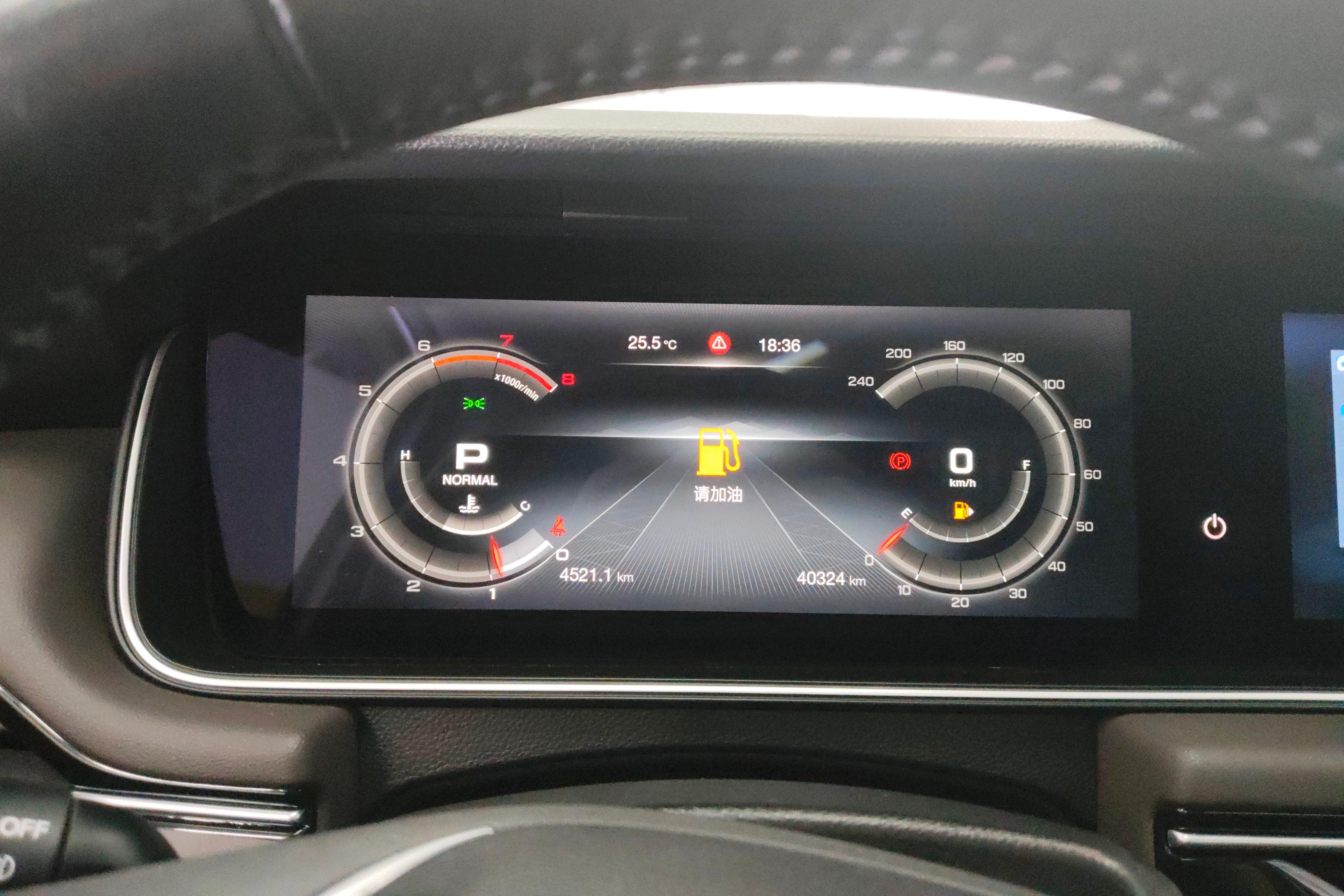 GAC Trumpchi M6 2019 immagine di auto #31