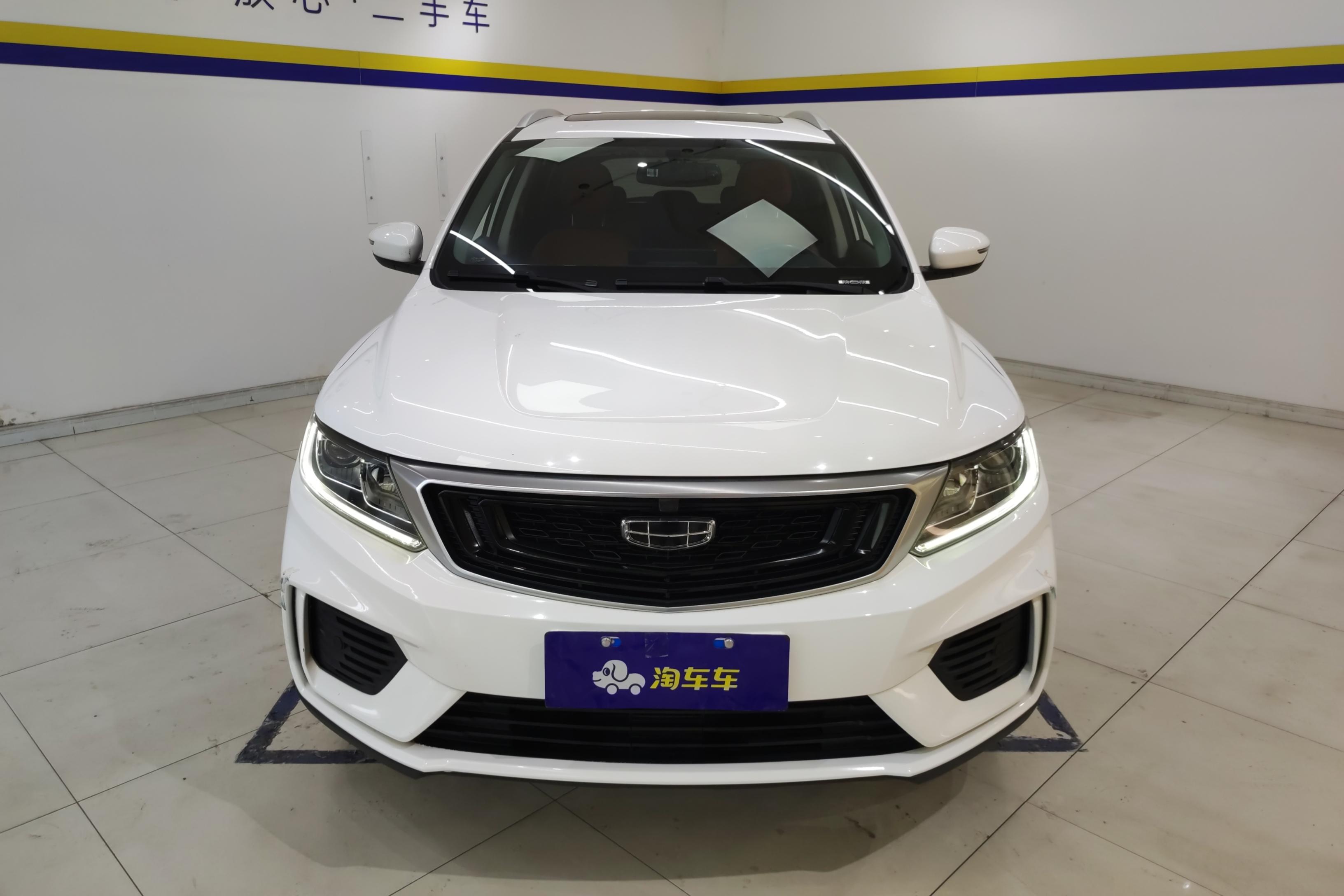 GEELY Vision 2020 #31 GEELY Vision 2020 car image #31