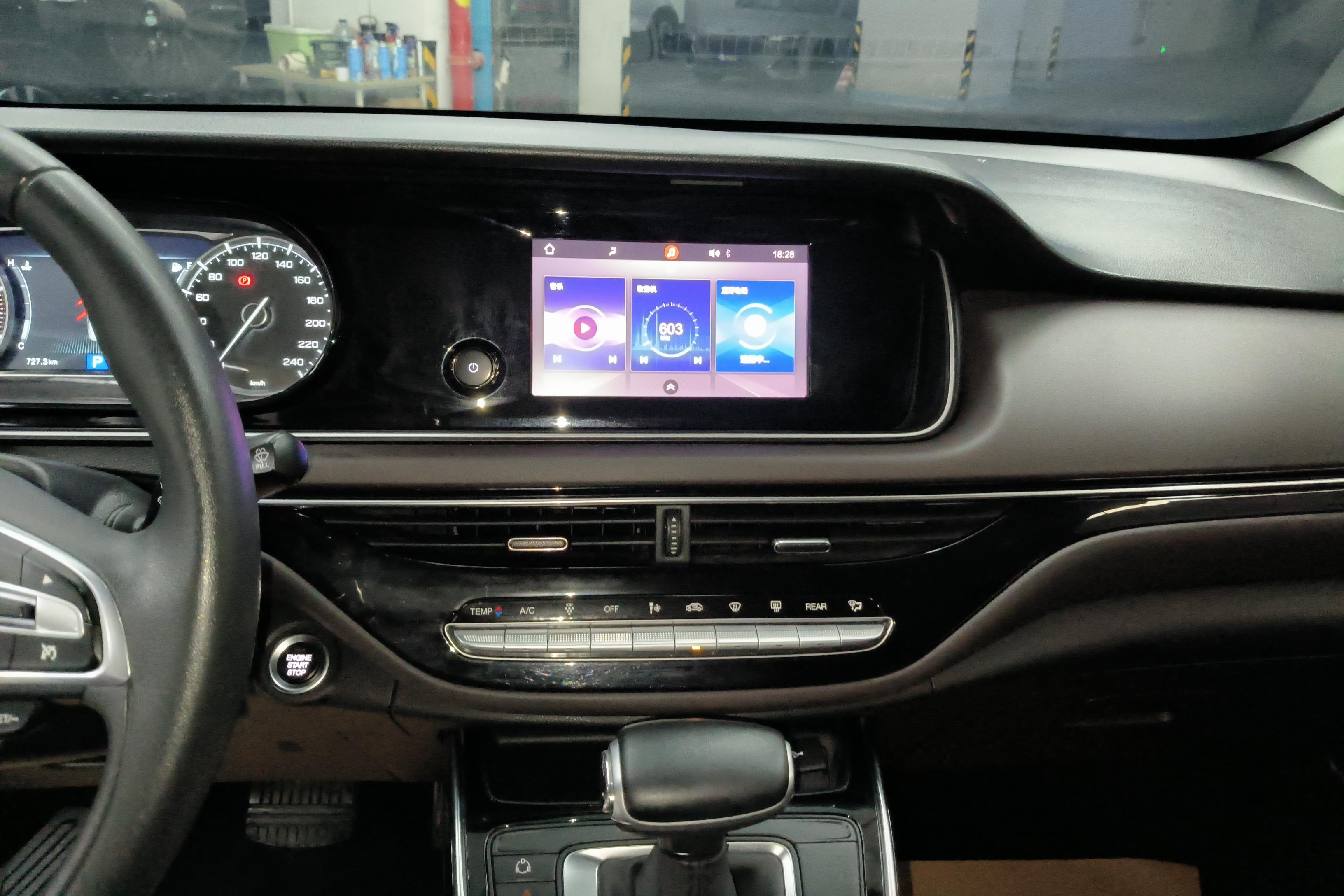 GAC Trumpchi M6 2020 immagine di auto #31