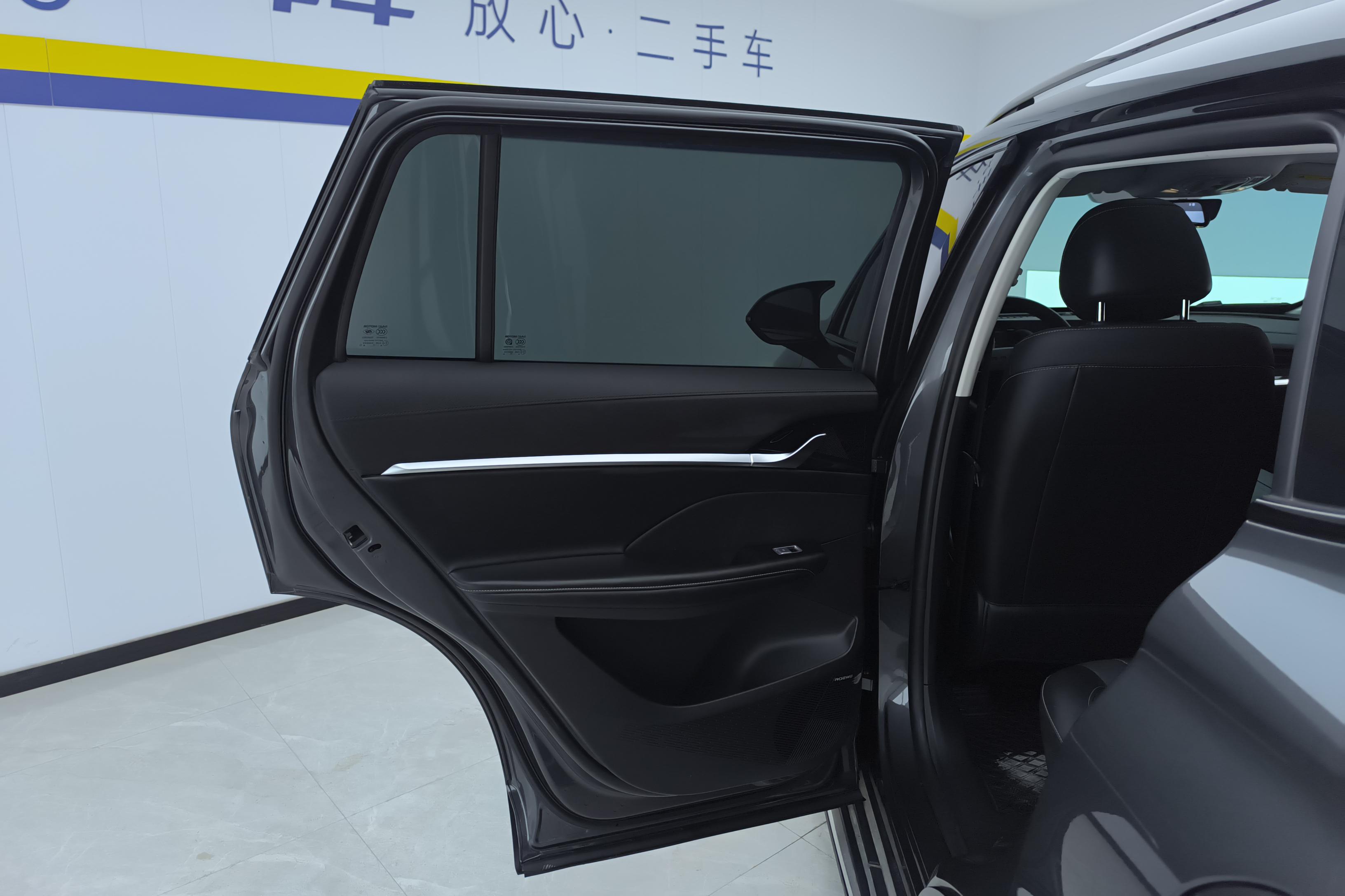 Roewe RX5 MAX 2023 изображение автомобиля #31