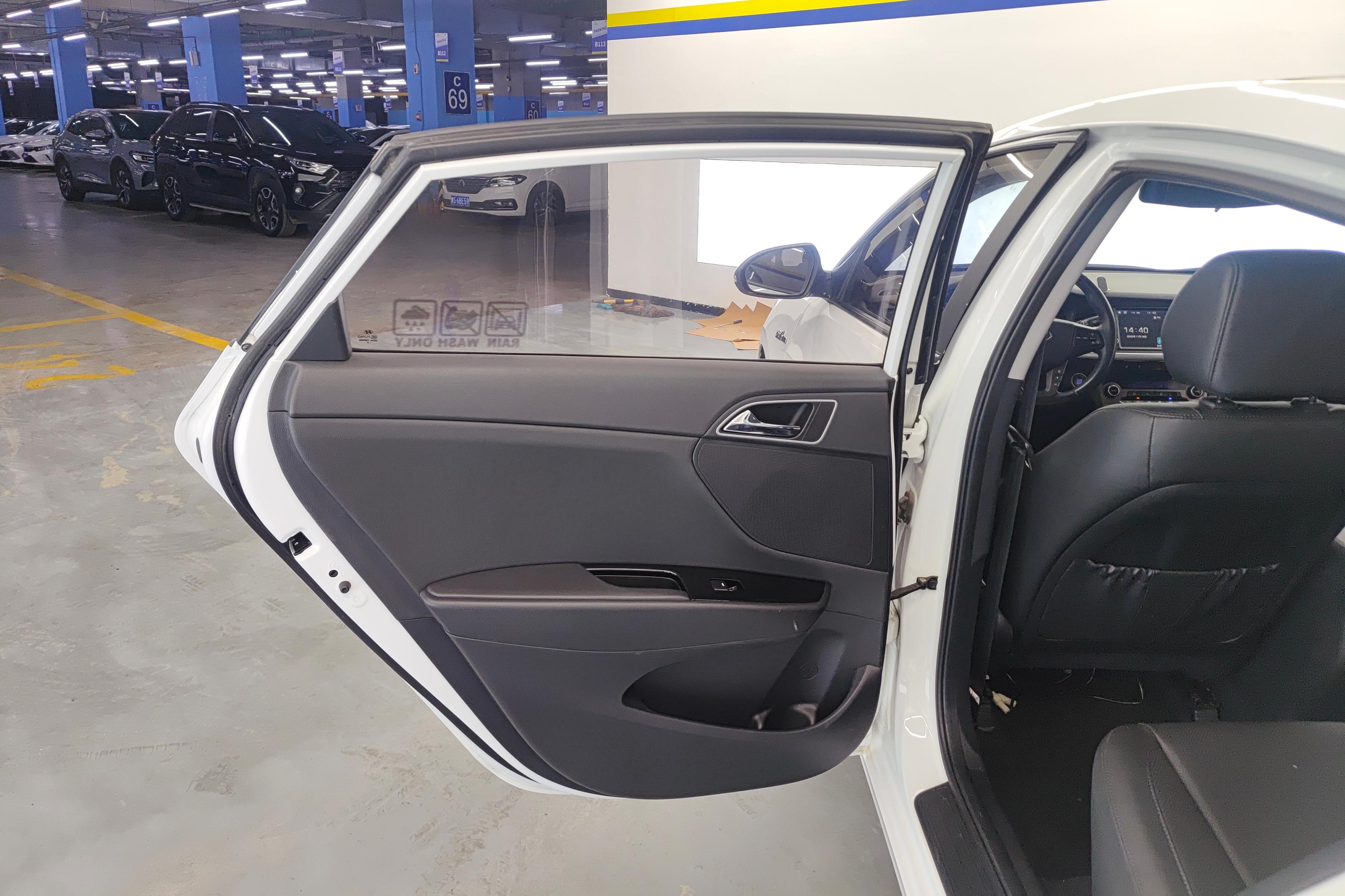 Hyundai Mistra 2020 #31 Hyundai Mistra 2020 car image #31