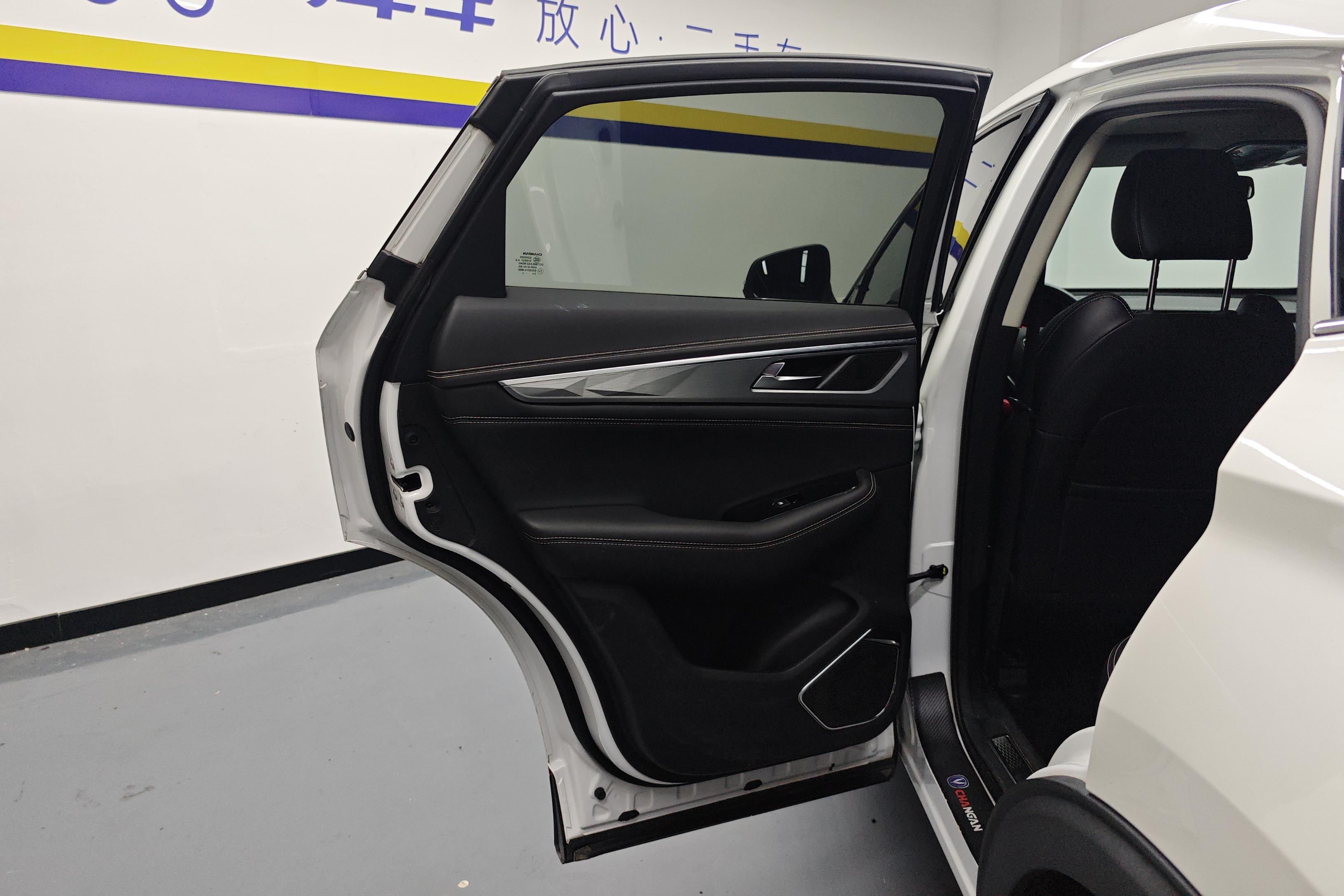 Changan CS85 Coupe 2022 car image #31