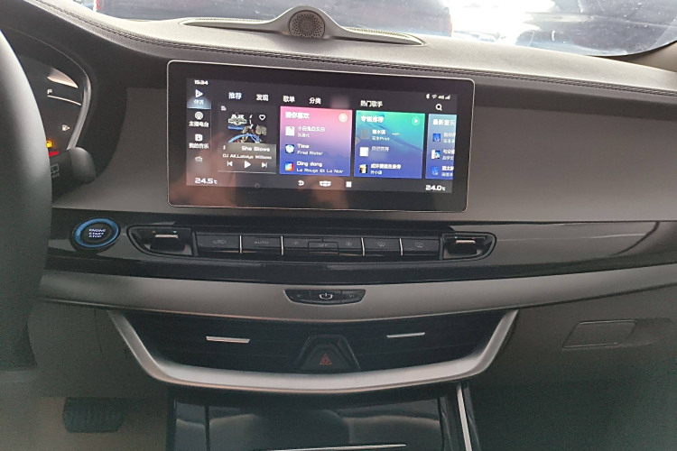 GEELY JiaJi New Energy 2021 imagem de carro #31