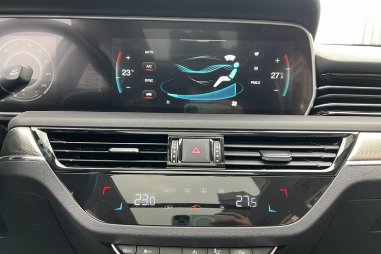 HongQi HS5 2020 car image #31