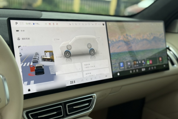 Deepal S09 2025 car image #31