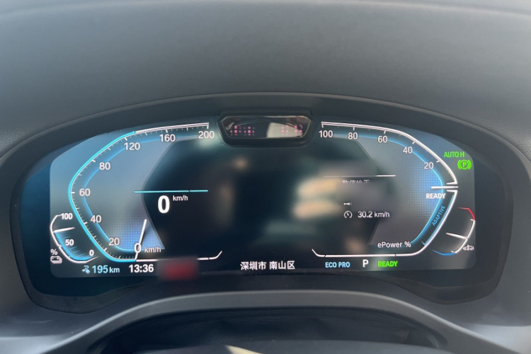 BMW iX3 2022 car image #31