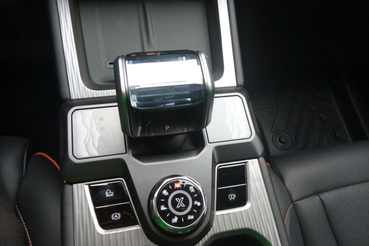 Jetour Freeman 2025 car image #31