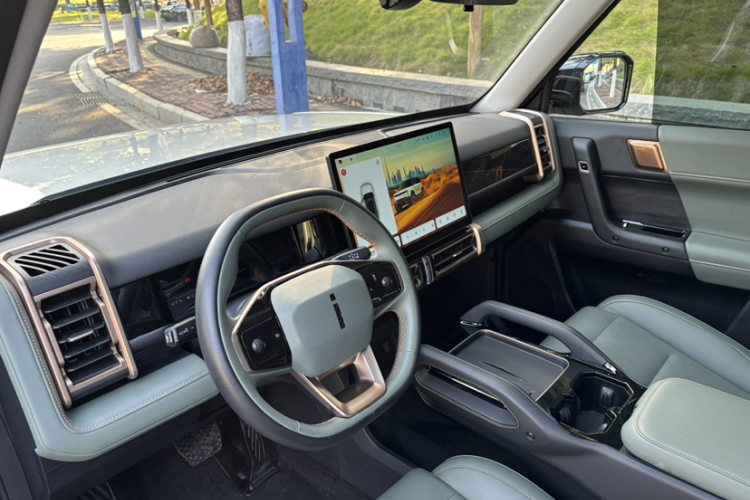 Chery 2024 image de voiture #31