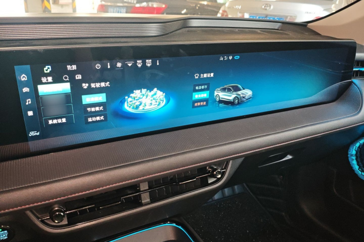 Ford Mondeo 2023 car image #31