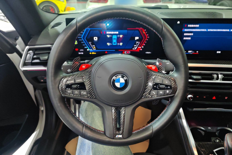 BMW M2 2023 #31 BMW M2 2023 immagine di auto #31