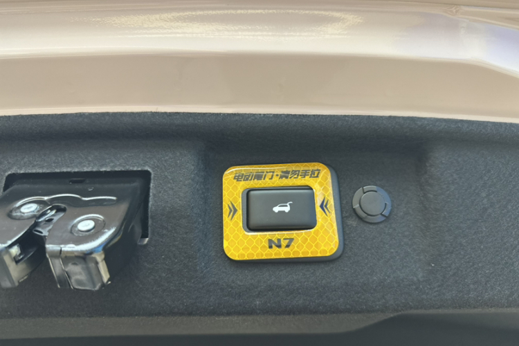 日产 日产N7 2025 汽车图片 #31