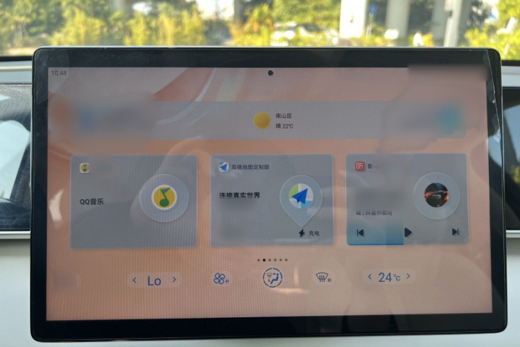 BYD Qin L 2024 #31 BYD Qin L 2024 immagine di auto #31