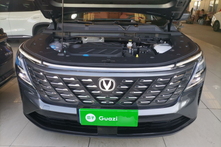 Changan CS75 Plus 2024 immagine di auto #31