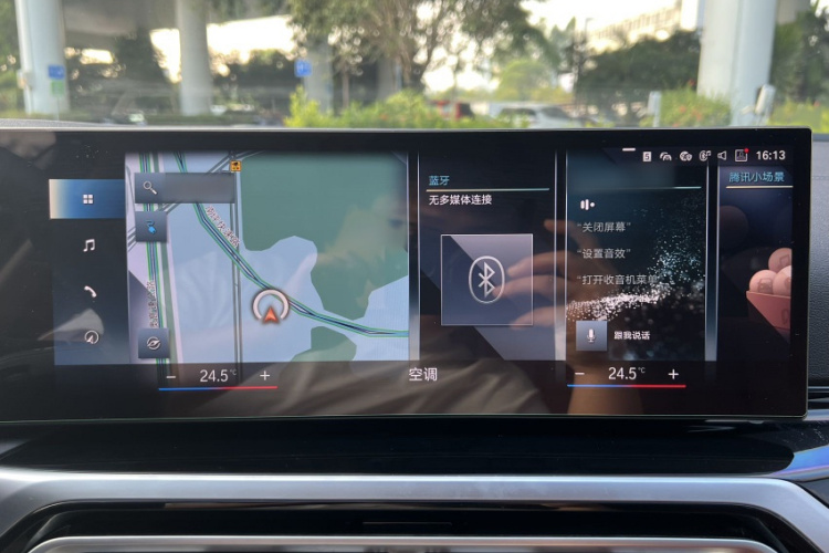 BMW i3 2022 car image #31