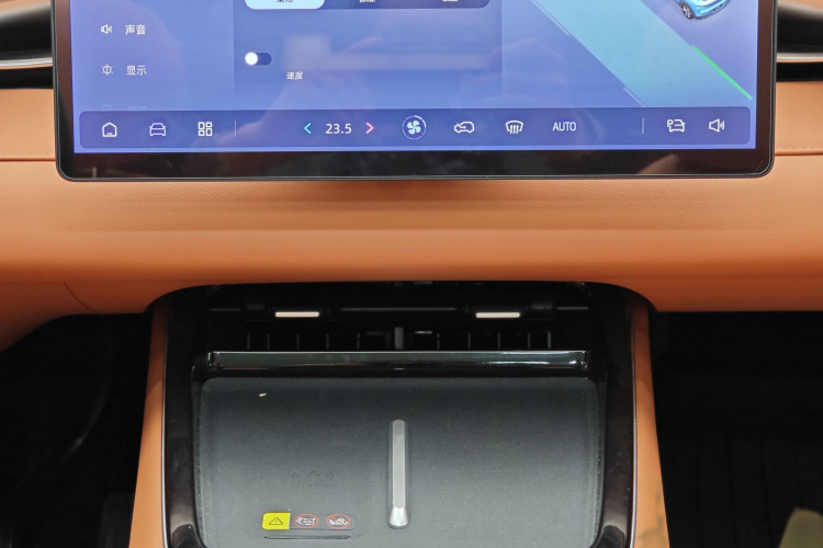 Deepal S05 2025 صورة سيارة #31