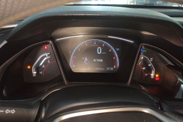 Honda Civic 2022 car image #31