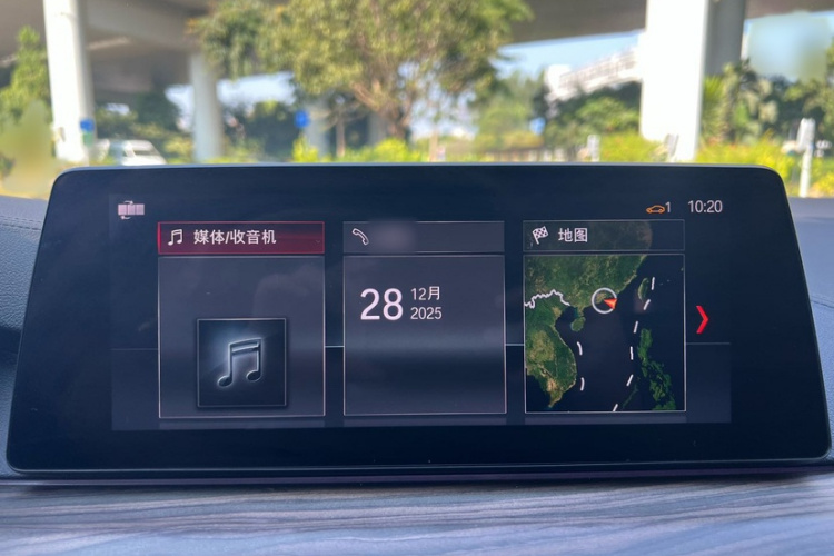 BMW 5 Series New Energy 2019 #31 BMW 5 Series New Energy 2019 car image #31