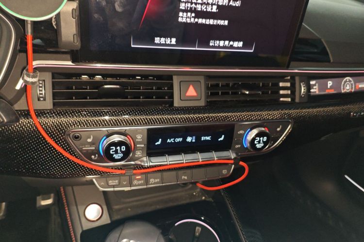 五菱汽车 奥迪S4 2024 汽车图片 #31