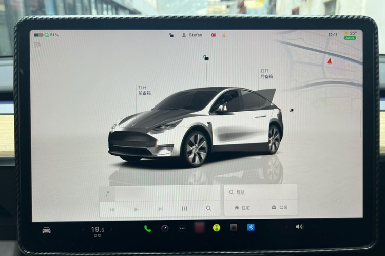 特斯拉 Model Y 2023 汽车图片 #31