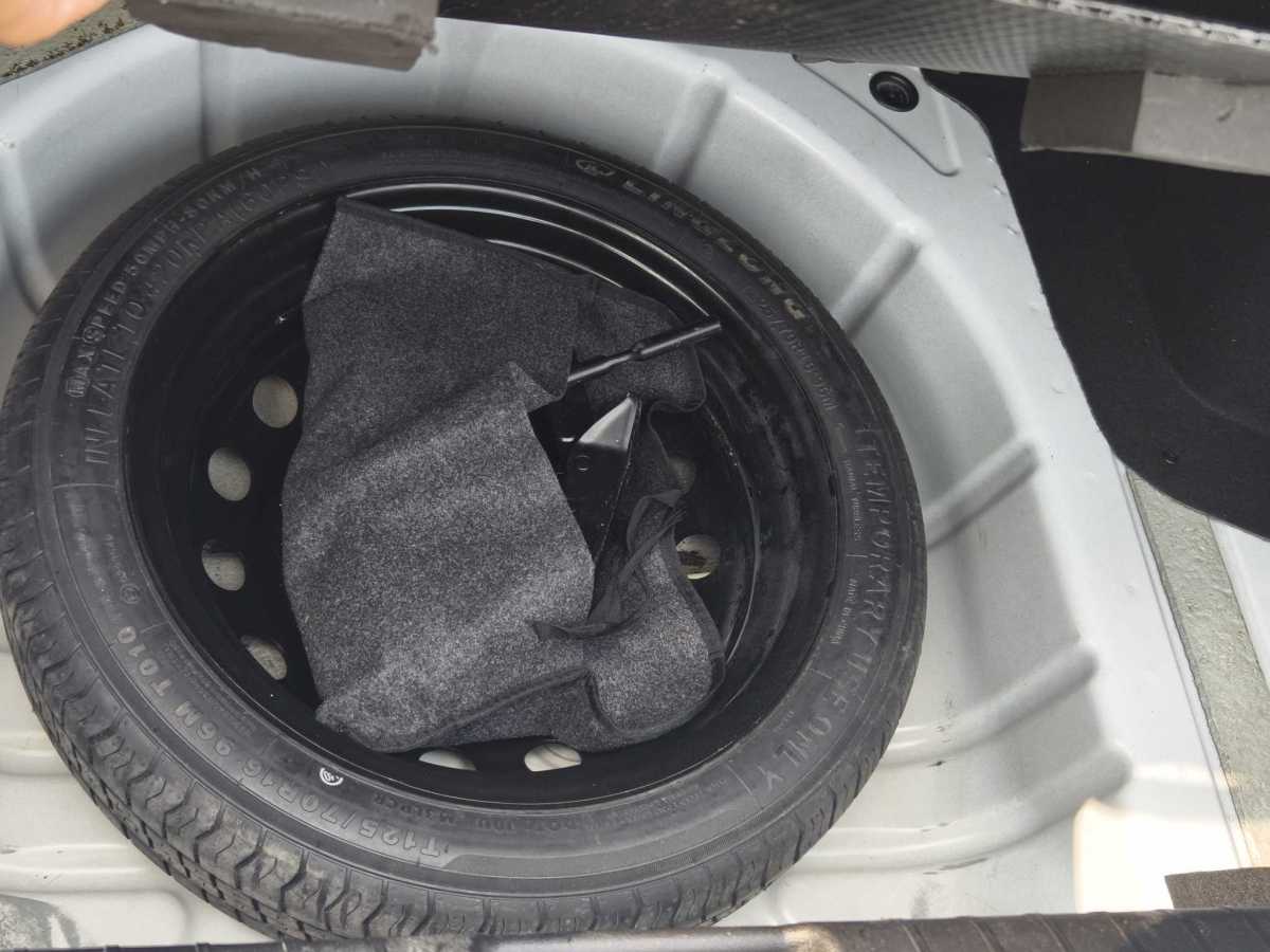 Chery Arrizo 8 Pro 2023 immagine di auto #31