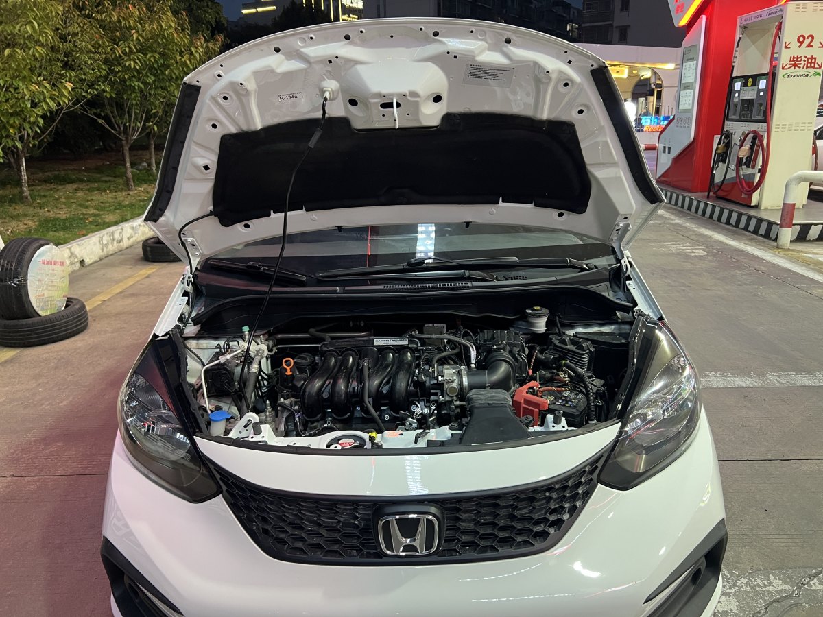 Honda Fit 2021 car image #31