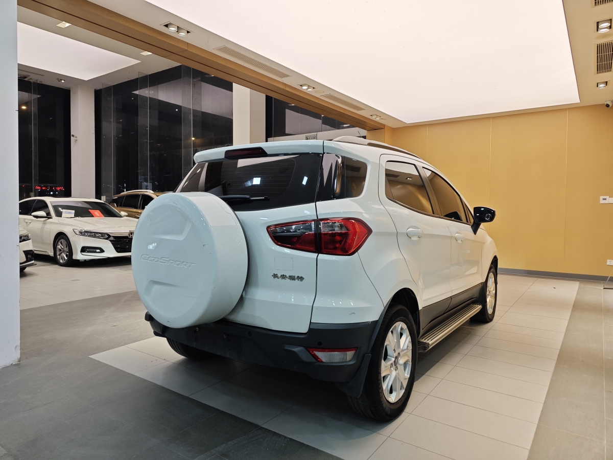 Ford EcoSport 2015 car image #31