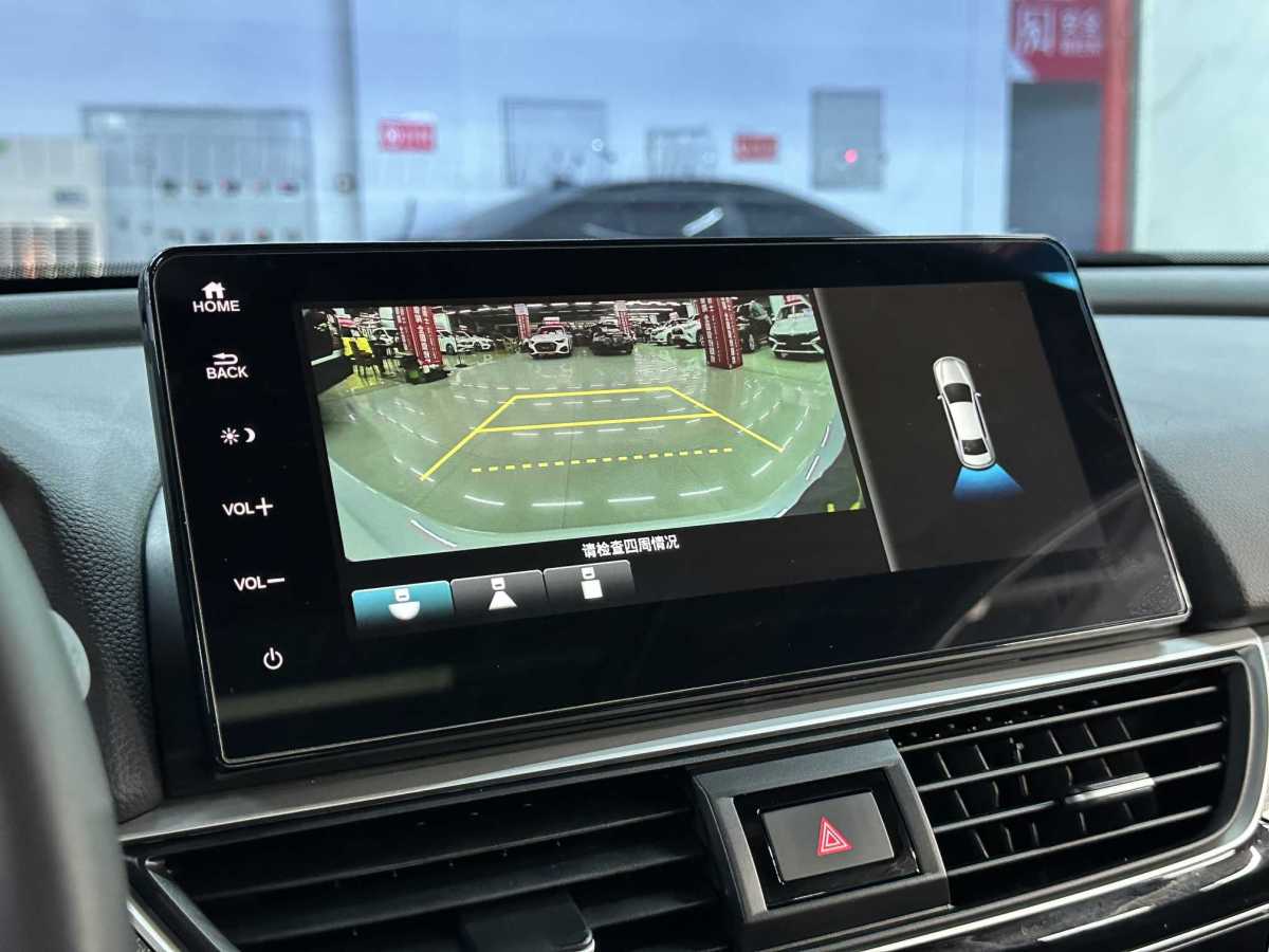 Honda Inspire 2022 #31 Honda Inspire 2022 car image #31