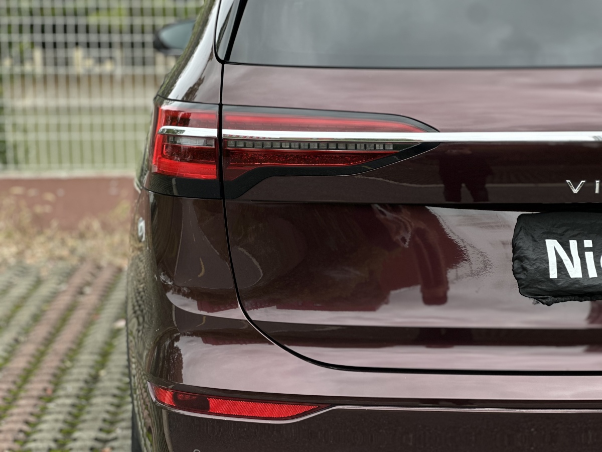 Volkswagen Viloran 2021 car image #31