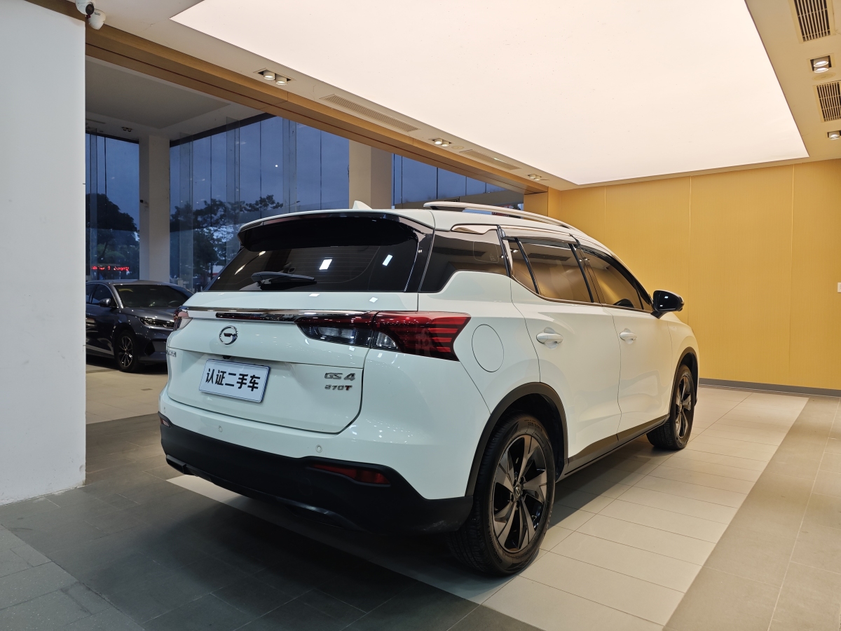 GAC Trumpchi GS4 2023 car image #31