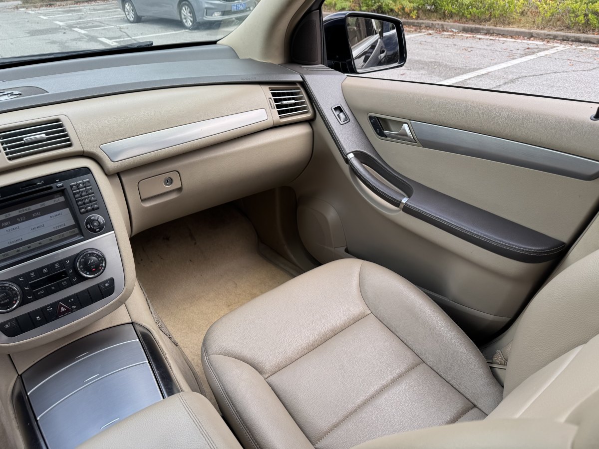 Mercedes-Benz R Class 2013 car image #31