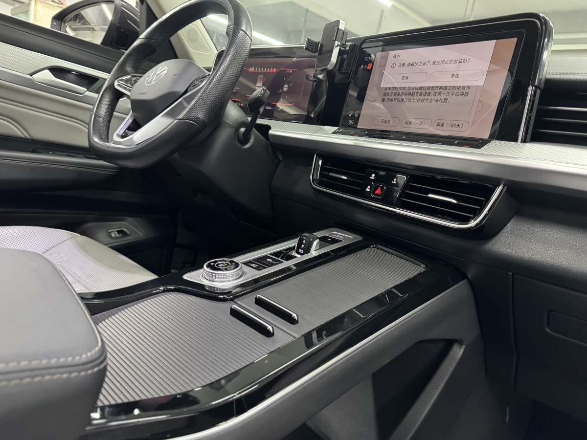 Volkswagen Tavendor 2023 car image #31