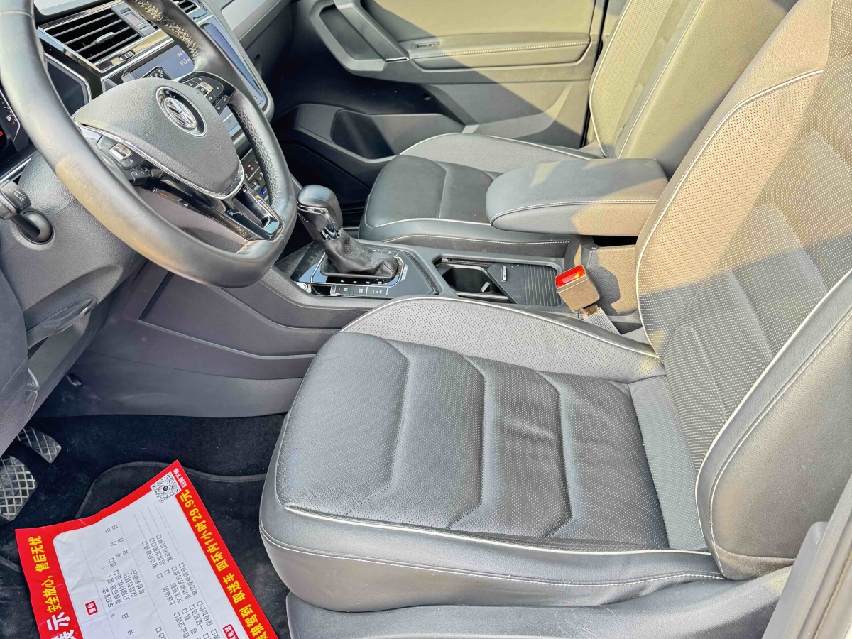 Volkswagen Tiguan L New Energy 2020 изображение автомобиля #31