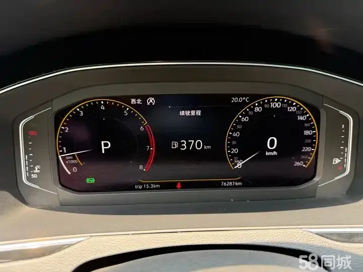 Volkswagen Magotan 2020 car image #31