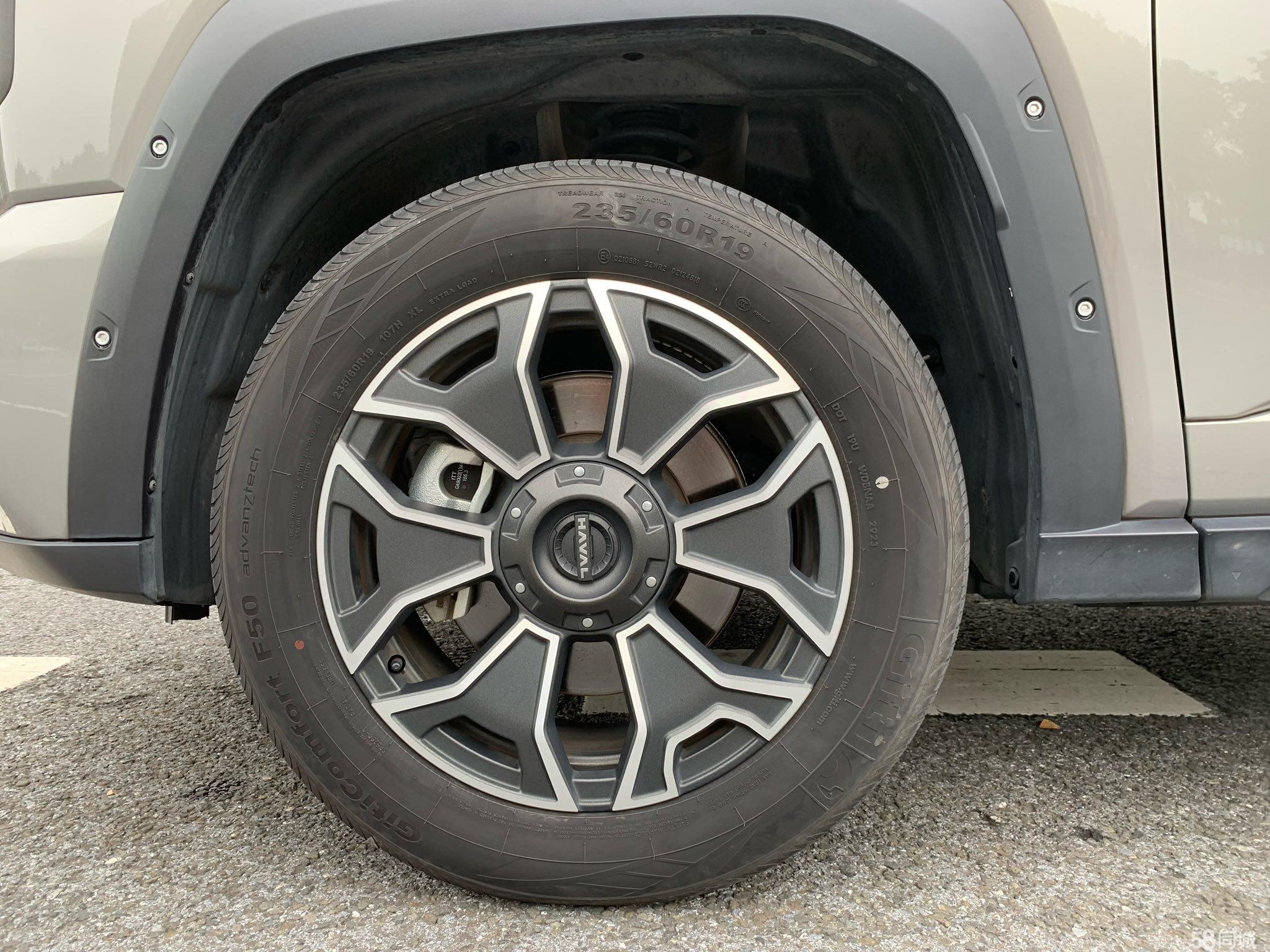 Haval X Dog 2 New Energy 2023 car image #31