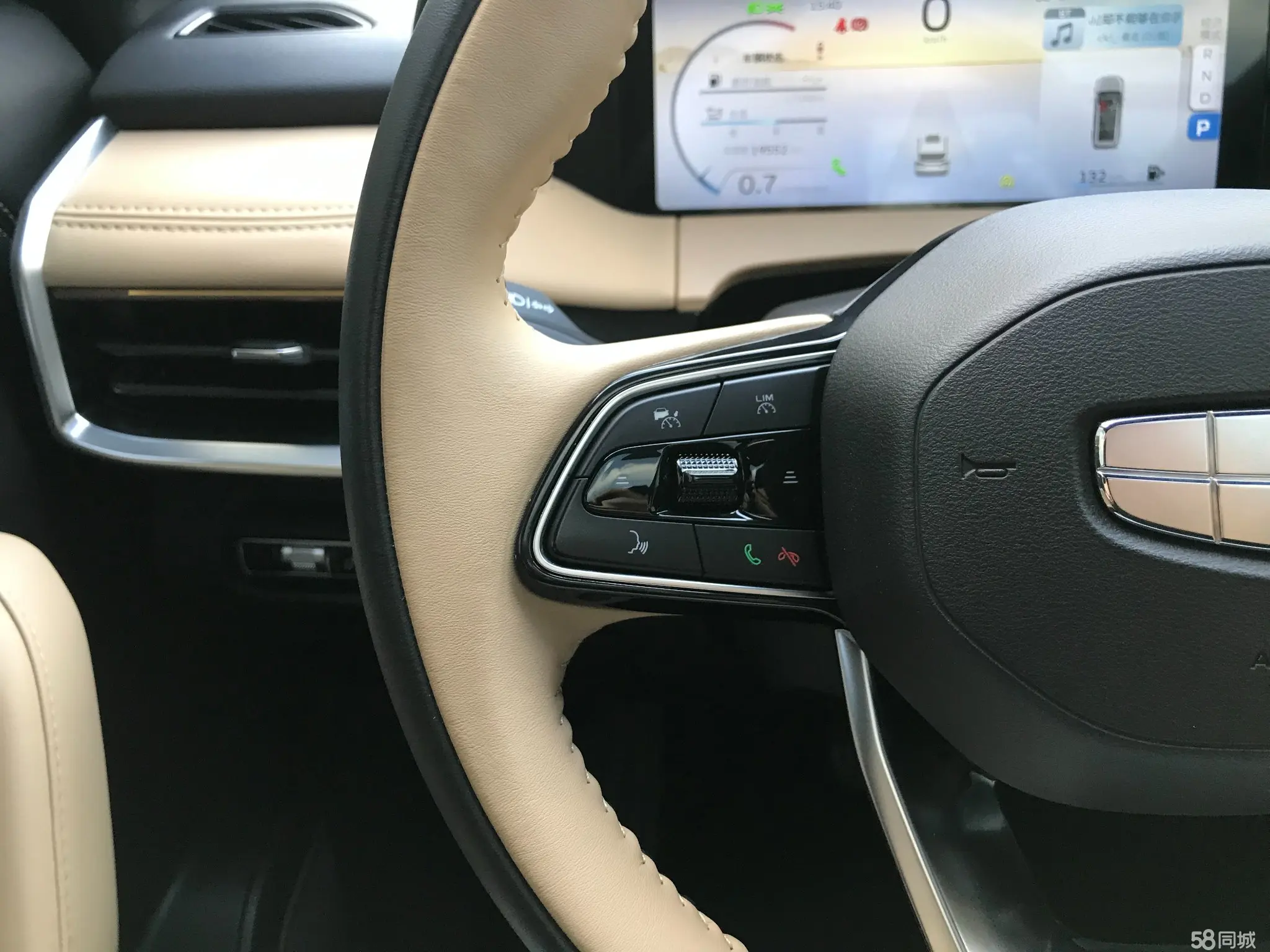 GEELY Okavango L 2024 imagem de carro #31