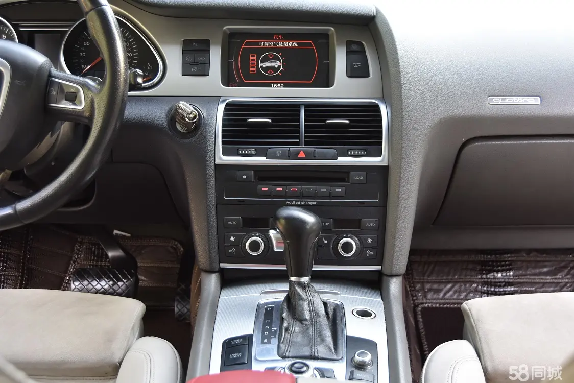 Audi Q7 New Energy 2009 #31 Audi Q7 New Energy 2009 car image #31