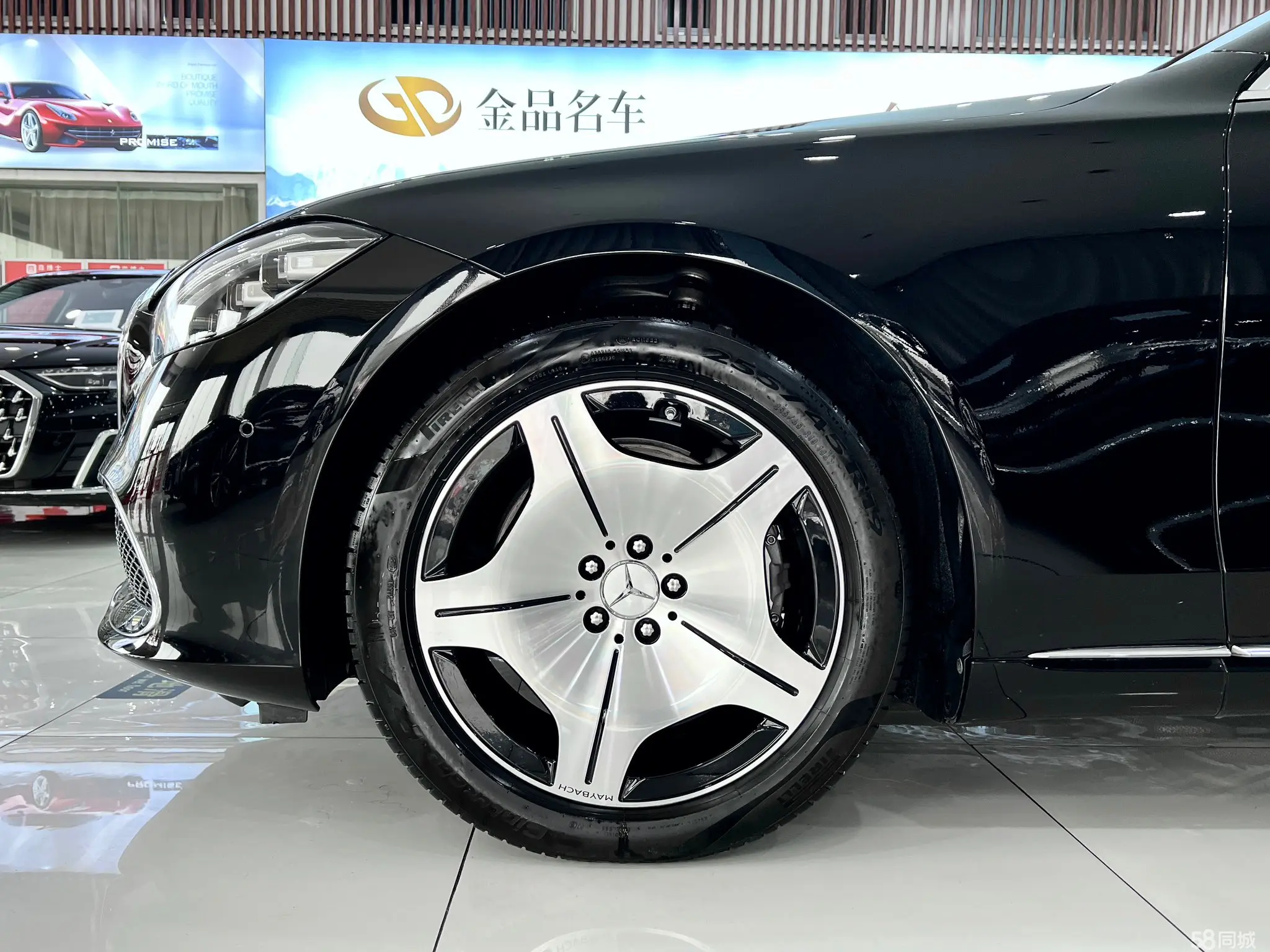 Mercedes-Benz Maybach S Class 2023 car image #31