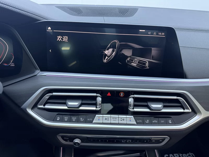 BMW X7 M60i 2021 #31 BMW X7 M60i 2021 car image #31