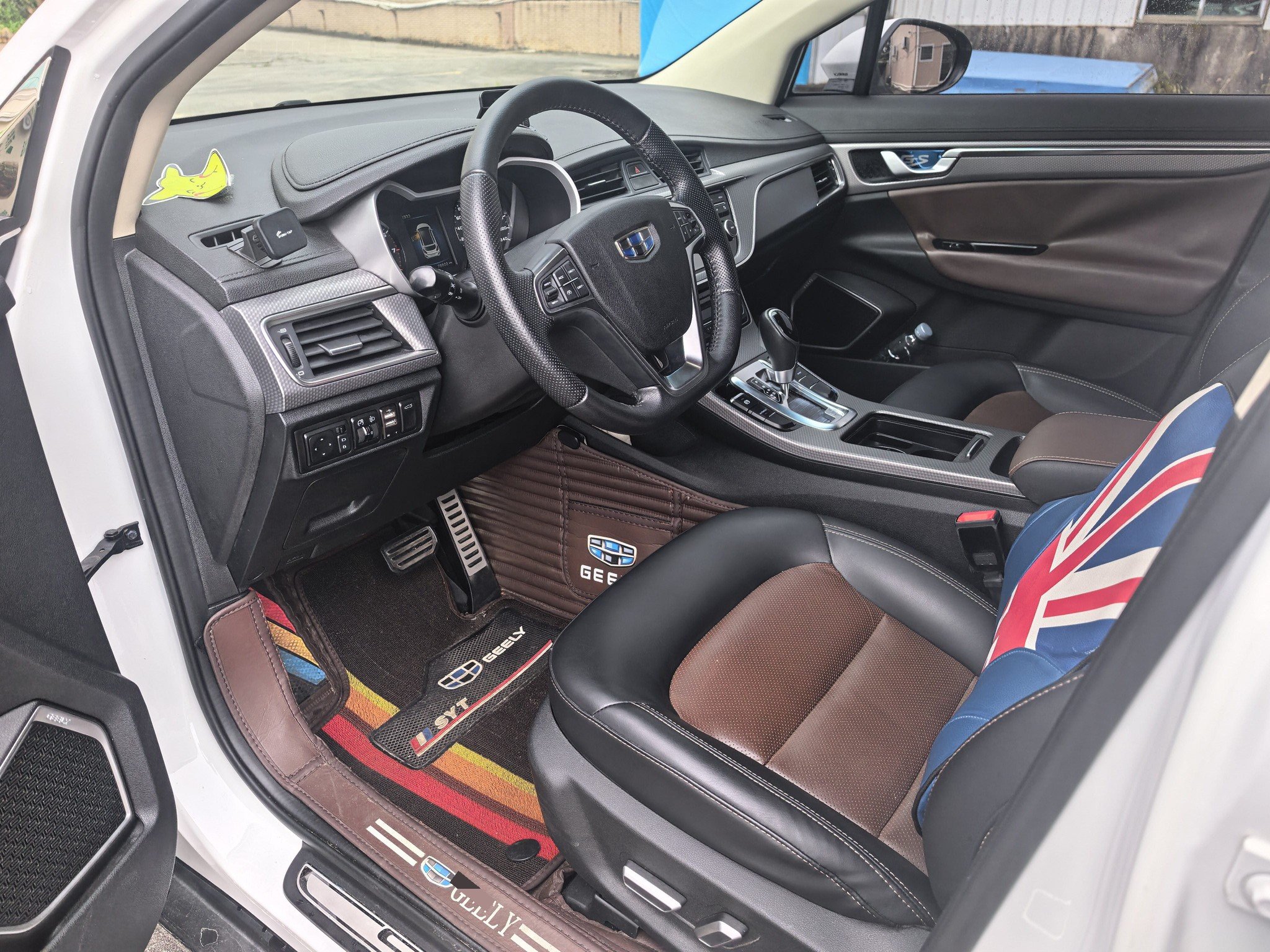 GEELY Emgrand GS 2017 #5 GEELY Emgrand GS 2017 car image #5