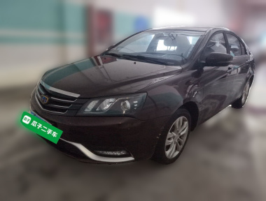 GEELY Emgrand 2016 car image 