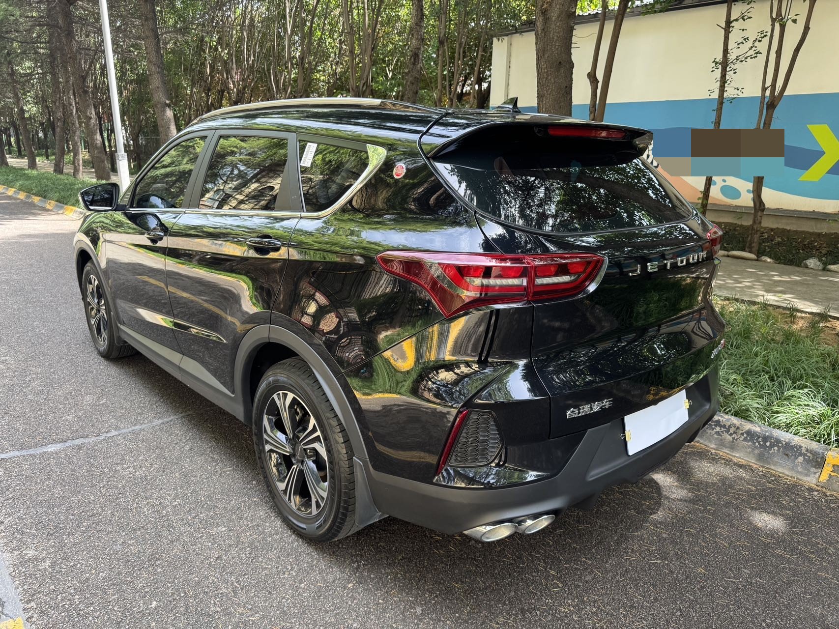 Jetour X70S 2023 image de voiture #6