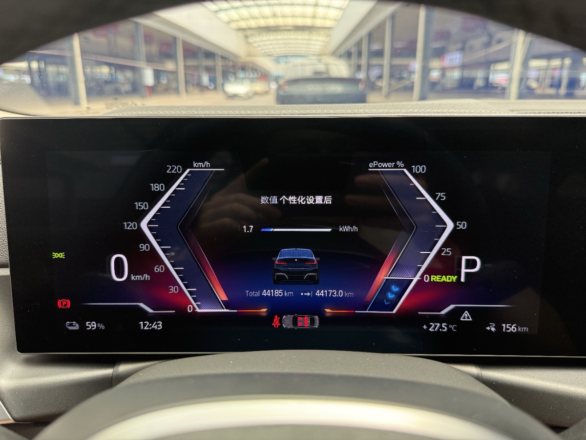 BMW i3 2023 car image #7