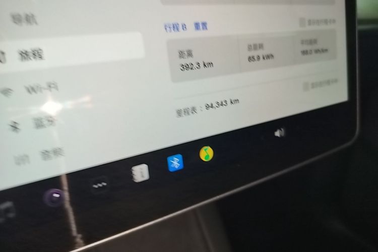 Tesla Model Y 2023 #12 Tesla Model Y 2023 immagine di auto #12