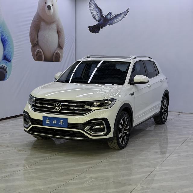 Volkswagen Tacqua 2022 #22 Volkswagen Tacqua 2022 immagine di auto #22