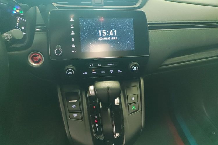 Honda CR-V 2022 car image #13