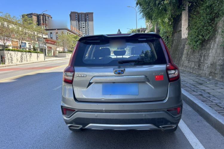 GEELY Vision X6 2018 #7 GEELY Vision X6 2018 car image #7