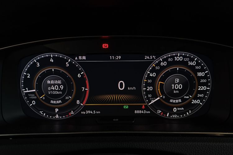 Volkswagen Golf 2019 #12 Volkswagen Golf 2019 car image #12